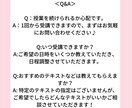 合格にぐっと近づく！現役プロ講師が英検対策します 英検2～５級まで！ライティング添削のみ・CBT対策も可能！ イメージ5