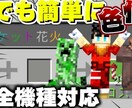 YouTubeのサムネを作成します 心構えが早く可能な限り早く納品するなので頑張ります。 イメージ1