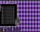 Vtuber様、配信者様の配信画面制作します 縦型の配信画面も制作可能です！ イメージ6