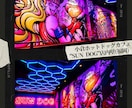 オリジナリティ溢れるカッコいいデザイン制作致します 他とは違うカッコイイ系、クールななイラストを使用したデザイン イメージ8
