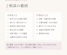 不妊治療のお薬、1日チャットで薬剤師に相談できます お薬の「ちょっと気になる」に、その日のうちにお答えします イメージ4