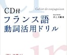 大好きを仕事にしたい人に実践お客の集め方教えます 「大好き」を仕事にして月収100万円を超えるための実践集客法 イメージ1