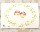 お子様のかわいい似顔絵をふんわり優しく描きます 優しい気持ちあふれる、絵本のようなふんわり似顔絵 イメージ1