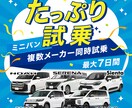 クリック率重視！目を惹くWEB画像作ります 集客UPをサポート！高品質なWEB画像制作！ イメージ5