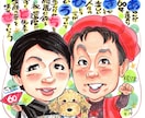似顔絵師が手描きで作成【かわいい似顔絵】作成します そっくり！かわいい！笑顔になれるワクワクする似顔絵をお届け♪ イメージ5