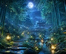 あなたを苦しめる人との縁と本音を読み解きます 離れるか続けるべきか。苦しい関係の原因と今後の流れを伝えます イメージ7