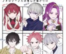 格安で！イラスト描きます SNSのアイコンやヘッダー等お任せください！ イメージ5