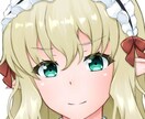アイコン用イラスト作成します 可愛いアイコンイラスト描きます! イメージ5