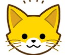 かわいいどうぶつ（マスコットキャラ）制作します 商用利用OK！商業実績あり！アクキーや缶バッジにピッタリ！ イメージ3