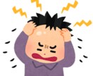 1on1でのストレスのセルフケア研修行います オーダーメイドなので、一般論で終わらない研修を提供します。 イメージ6
