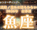 格安料金！YouTubeサムネイル作ります WEBデザイナーが、再生回数UPのお手伝いします！！ イメージ7