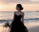 映画のような結婚式プロフィールムービーを制作します シンプルなデザインで思い出が伝わる結婚式ムービーです イメージ2