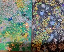 スパンコールartで宇宙空間楽しめます スパンコールartでキラキラ世界へ 癒しの空間 イメージ5