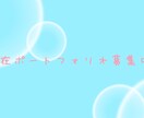 YouTube・TikTok用の動画編集を承ります クスッと笑ってもらえて、何度も見たくなるような動画制作！ イメージ1