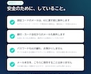 毎朝メールをAIが要約し返信の下書きまで作ります PCを開かなくても動く形で構築。パスワードは預かりません イメージ6