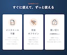 工事写真帳を簡単に作れるツールを提供します 表紙・目次・台紙を自動作成、PDFとExcelで出力できます イメージ5