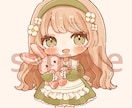 ふんわり可愛いミニキャライラストお描きます 絵本風のアナログ感のある絵柄です。アイコンなどにぜひ♪ イメージ4
