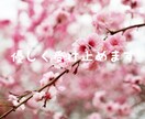 うつ状態で苦しい時に心を軽くする時間提供します うつ状態で苦しい時に｜ひとりで抱え込まないための安心相談❤️ イメージ7