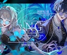 低コスト＆ かっこいい最高の1枚を作ります 個人様・企業様 大歓迎✨️相談だけでも大歓迎✨️ イメージ7