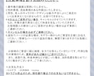 目を引く可愛いイラスト、アイコンなど作成します 配信サイトなどのサムネイルイラストにもお使いいただけます！ イメージ9