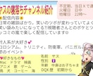 配信者がYouTubeサムネイル制作します 思わずクリックされる“目立つサムネ”作ります！ イメージ3
