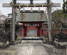 どんなお悩みも聞いて少しでもあなたの力になります 不安や愚痴、私に預けて心をすっきり浄化しませんか？ イメージ1