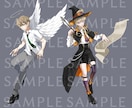 無料修正無制限！】キャラクター立ち絵制作いたします 貴方だけの一枚を。低予算で美しいイラストをお届け。 イメージ2