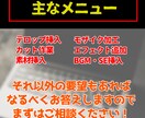 動画なんでも作ります ビジネス動画、解説動画、CM、種類は問いません！ イメージ2