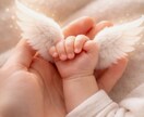 亡くなったあの人のお言葉をタロットにて鑑定致します 5分からOK♬亡くなったあの人のお言葉を、お伝え致します。 イメージ4