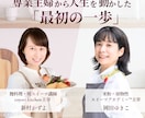 限定3名！世界観重視の売れるバナーお作りします 売上・集客につながる第一印象を、洗練されたデザインで整えます イメージ5