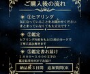 タロット総合鑑定｜あなたの本音を5枚で読み解きます もやもやの正体がわかると、心がすっと軽くなります イメージ2