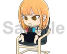 かわいいミニキャラアイコン作成します 気軽にアイコンを作りたい方に2000円で作成します イメージ2