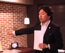 企業の福利厚生としてのワインセミナーご相談承れます 社員や組合員への福利厚生としてのワインセミナー開催のご相談 イメージ1