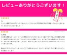新世代のマネタイズ！まだ知られてない副業を教えます 新常識！ブルーオーシャン市場で先行者利益＋権利収入獲得する術 イメージ5