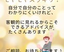 イケオジを目指すあなたをサポートます 元アパレルショップ店員が一生使えるルールを伝授 イメージ7