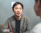 コーチング未経験の方の、不安や疑問を解消します コーチングセッションの受け方ロードマップ イメージ6