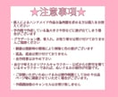 推しキャラクターをぬいぐるみにします あなたの好きな子を自分だけの世界で一つのアイテムに イメージ3