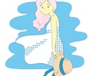 ゆるく可愛い世界観のデジタルイラストを描きます 美術学部卒の現役デザイナーがデジタルイラストを描きます！ イメージ5