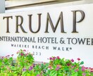 元国際線CAがマル秘お得旅行術を教えます ハワイの高級コンドに無料で泊まる裏ワザを教えます。 イメージ1