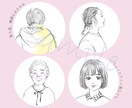 えんぴつ線のシンプルイラストお描きます 人物以外も！アイコンなどに最適、かわいらしくも大人っぽくも イメージ5