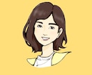 あなたにエールを送ります あなたならきっとうまくいく!自信とパワーをチャージ！ イメージ2