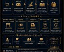 自動書記であなたへのメッセージを受け取ります 守護存在・神・大切な人から届く言葉を文字にします イメージ3
