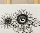世界に一つだけの花さかせます 世界に一つだけの癒しと元気を与える花を咲かせます^_^ イメージ2
