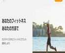 ホームページ制作＋保守運用を20000円で承ります 参考ページを追加しました。丸投げOKです。 イメージ2