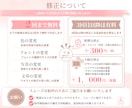 占い師様向けInstagram投稿画像を制作します 占い・タロット・スピリチュアルのSNS投稿画像を作成します イメージ5
