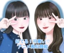 アニメ風で好印象♡オシャレ可愛い似顔絵描きます 商用可、ラフ修正無制限！！アイコンやプレゼントにもgood イメージ1