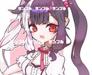 キャラクターの立ち絵イラスト承ります IRIAM用、個人用の立ち絵のご依頼承ります。 イメージ4