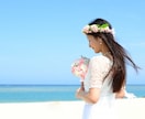 成功する確率は？その可能性%でお答えします あなたの悩みを%のみで鑑定♪今後の人生の可能性を数値化☆ イメージ7
