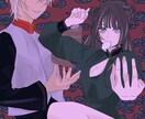 色々なイラスト、背景を描きます 依頼主様のご希望通りにできる限り描かせていただきます。 イメージ1