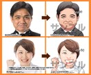 いい感じにアナタらしい似顔絵をお描きします ビジネス&話題作り、人と繋がるきっかけのイラスト イメージ5